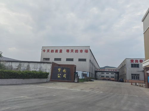 漳州曝光15家單位 涉幼兒園 超市 飯店