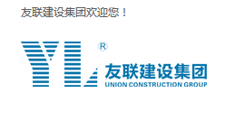 88鋼結(jié)構(gòu)施工企業(yè)成本控制與預(yù)算-錢眼產(chǎn)品